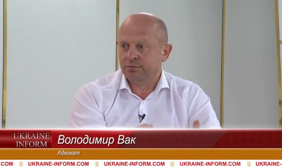 Адвокатське об'єднання